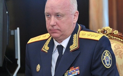 Бастрыкин передал в ГСУ дело растерзанной собаками девочки