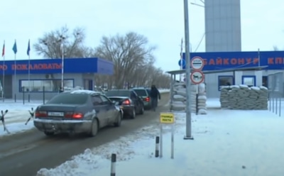 Протесты в Казахстане: ситуация на 24 января