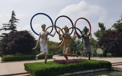 Назван размер суточных для российских олимпийцев на Играх-2022