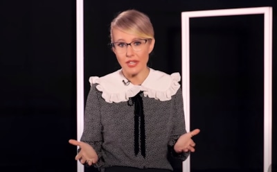 Собчак высмеяла Боню, съевшую кактус