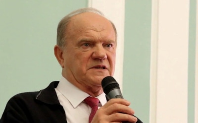 Геннадий Зюганов подтвердил свою госпитализацию