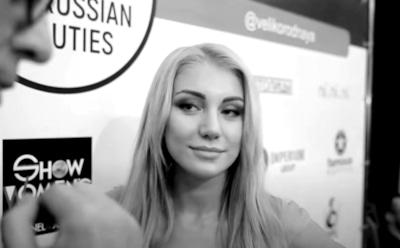 Тело пропавшей модели Гретты Ведлер нашли в Липецке