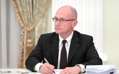 На поддержку российской культуры выделят 8 млрд рублей