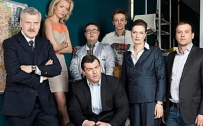 За кадром: что известно о личной жизни актеров сериала «След»