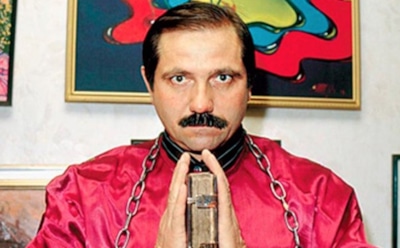 Умерла вдова мага Юрия Лонго