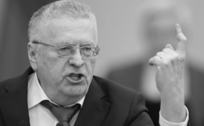 Умер Владимир Жириновский