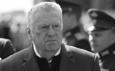 Каким мы запомним Владимира Жириновского: интересные факты о политике