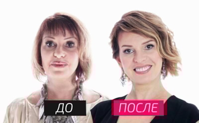 7 известных женщин и мужчина, которые не побоялись принять участие в шоу «На 10 лет моложе»