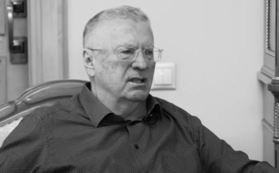 Дети Жириновского Лебедев и Петрова выступили с речью на поминках по отцу