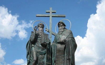 Кирилл и Мефодий: жизнь и деятельность православных святых – создателей славянской письменности
