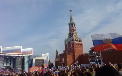 День России — история возникновения, суть и значение и другие факты о государственном празднике