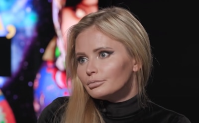 Дана Борисова объяснила, почему не отправляет дочь учиться в Европу