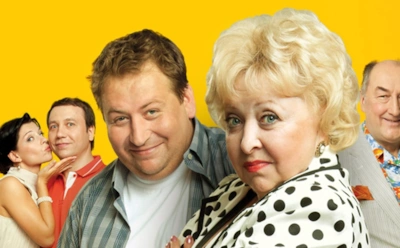 Интересно сравнить: как выглядят прототипы Ворониных, герои сериала «Все любят Рэймонда»