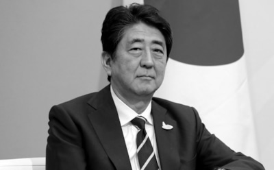 Экс-премьер Японии Синдзо Абэ скончался после покушения