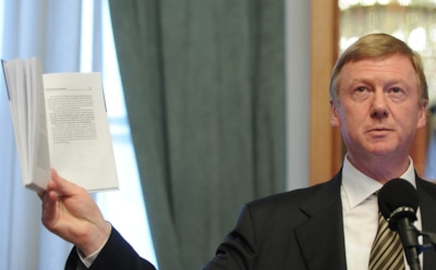 6 интересных фактов об Анатолии Чубайсе