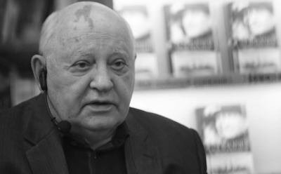 Названы дата и место прощания с Михаилом Горбачевым