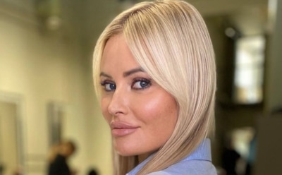 Дана Борисова прокомментировала госпитализацию