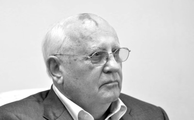 Москва простилась с Михаилом Горбачевым