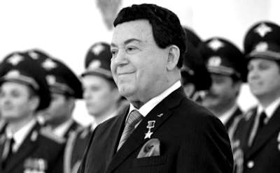 В Москве открыли памятник Иосифу Кобзону