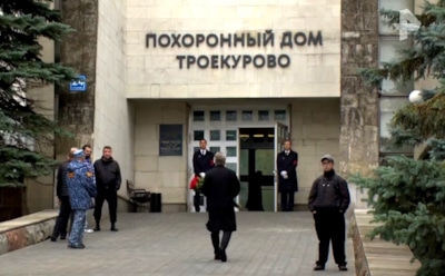 В Москве прощаются с Борисом Моисеевым