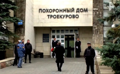 Озвучена стоимость пышных похорон Бориса Моисеева