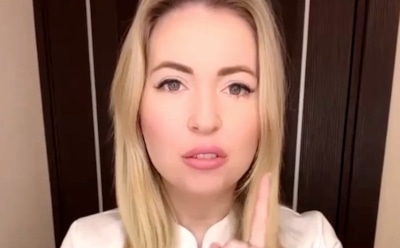 В Госдуме отменили выступление овдовевшей Екатерины Диденко