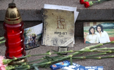 Теракт на Дубровке — трагедия мюзикла «Норд-Ост»