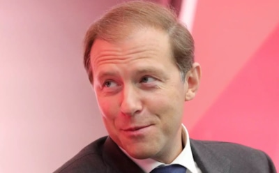 Сын вице-премьера РФ Мантурова попал в ДТП