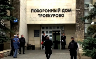 Горох назвал звезд, устроивших пышные похороны Моисеева