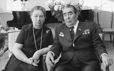 Леонид и Виктория Брежневы: история любви генсека