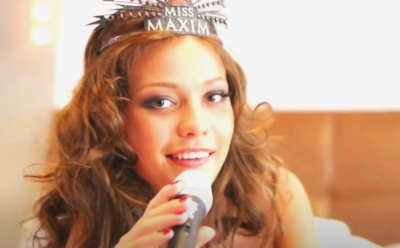«Мисс Максим 2012» Карину Гурину задержали в Москве