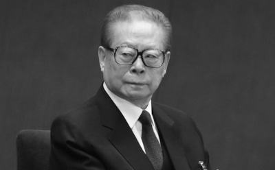 Умер бывший лидер КНР Цзян Цзэминь