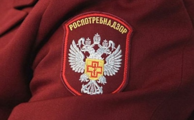 Роспотребнадзор назвал последствия употребления «кротовухи»