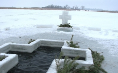 19 января: какие праздники отмечают в этот день