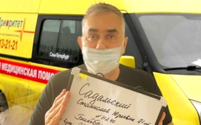 Станислава Садальского выписали из больницы