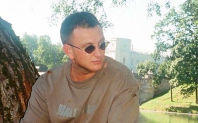 Предполагаемый бойфренд Бузовой задержан по подозрению в мошенничестве