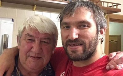 Александр Овечкин сообщил о смерти отца