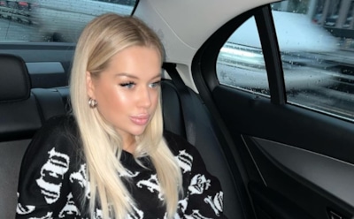 Звезде «Дома-2» Африкантовой в клубе разбили голову