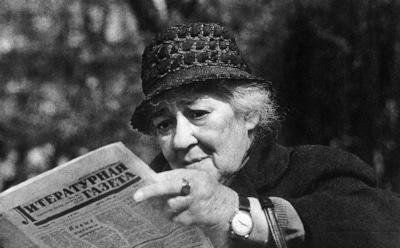 5 фактов о Фаине Раневской, которых вы могли не знать