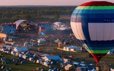 Фестиваль «Нашествие» переедет и пройдет впервые за 4 года