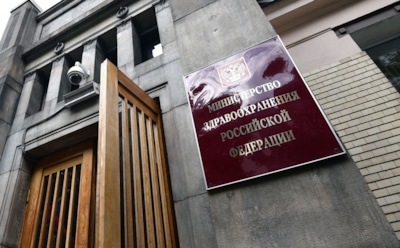 Минздрав рассматривает введение новых алкогольных запретов