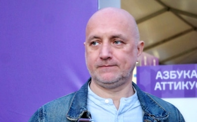 Прилепина готовят ко второму этапу операции после покушения