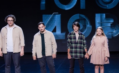 Стал известен ведущий нового юмористического шоу ТНТ «Лига городов»