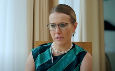 Ксения Собчак вложилась в строительство виллы на Бали