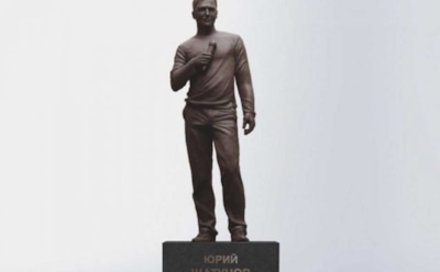 Вдова анонсировала открытие памятника Юрию Шатунову