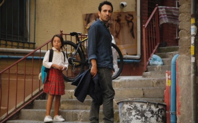 Через все испытания: чем кончился турецкий сериал «Моя дочь»