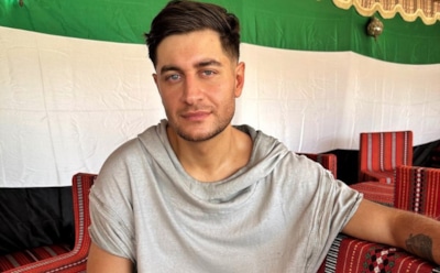 Певец Дава попал в больницу