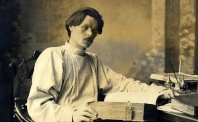 Пьеса Горького «На дне»: характеристика главных и второстепенных героев