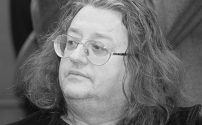 Наследство Александра Градского поделили в суде