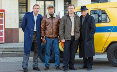 Новое расследование майора Черкасова: что ждет зрителей в последнем сезоне «Мосгаза»